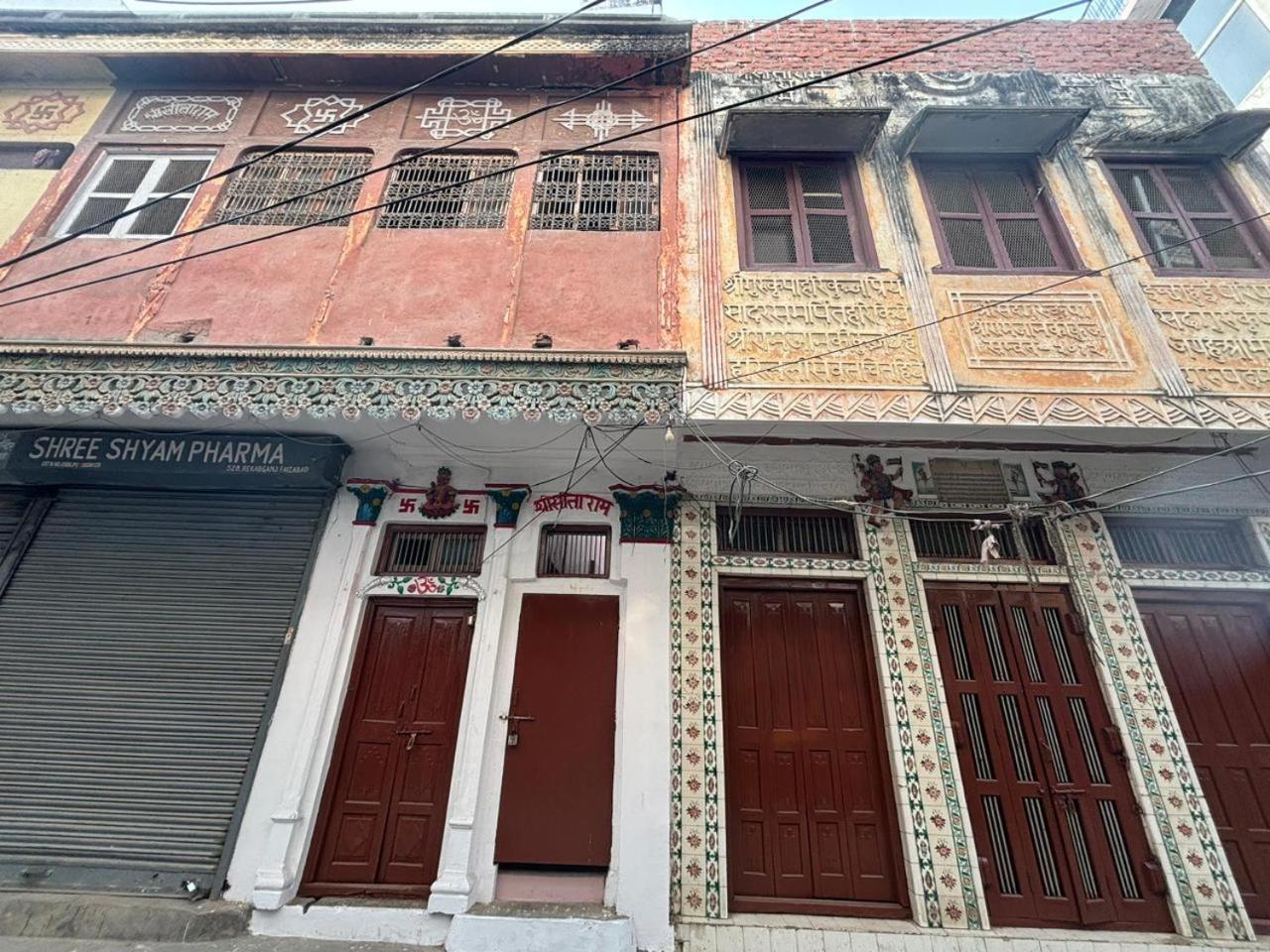 Shree Valmiki Home Stay Ayodhya Eksteriør billede